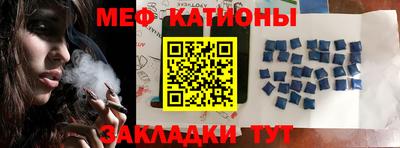 гашик Кинель