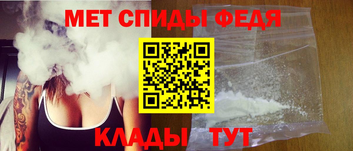Где купить  COCAIN  Нарткала  Каннабис  Гашик  Вход с VPN  Лсд 25  Мефедрон  Плюхи 