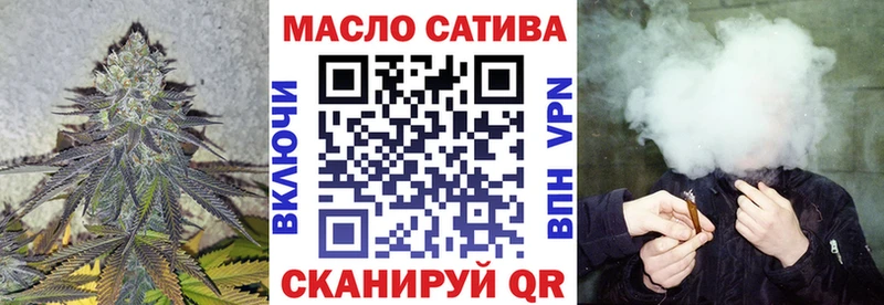 мега как зайти Нарткала ТГК вейп